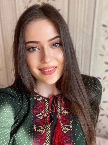 Геля